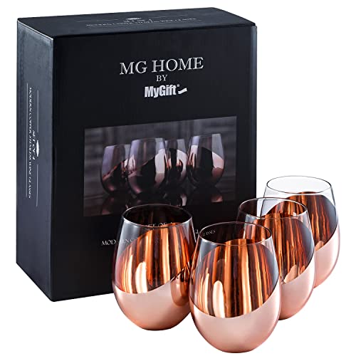 MyGift Copper Wine Glass Set