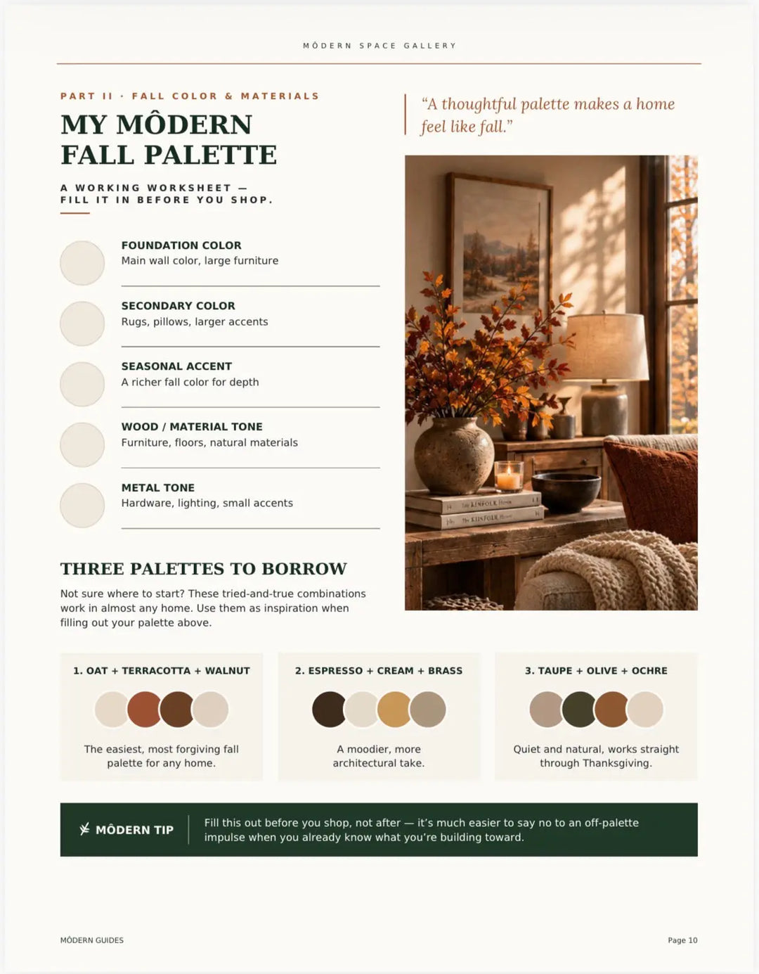 The Ultimate Fall Home Guide