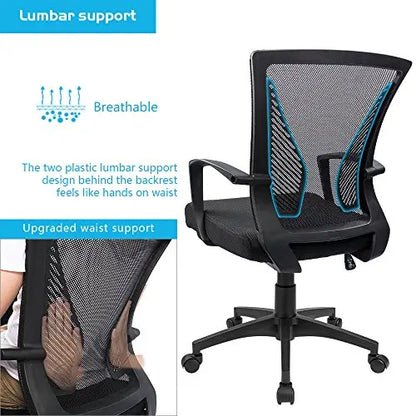 Furmax Office Chair | Swivel Ergonomic Mesh Chair with Armrest - Black Furmax